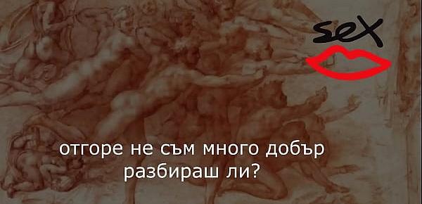  Bulgarian hidden cam porno famous ralitza kirilova surviver 2014